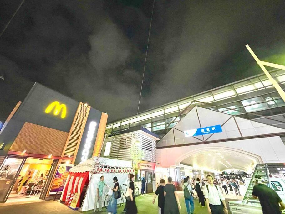 Class Kyodo Tokyo Exterior photo